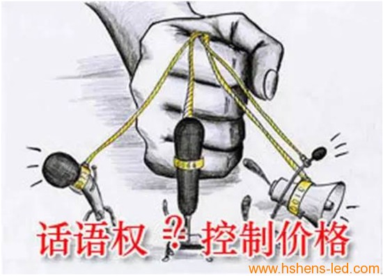 人民币马上要火了！ LED显示屏需高质量才有定价权！ 4.png