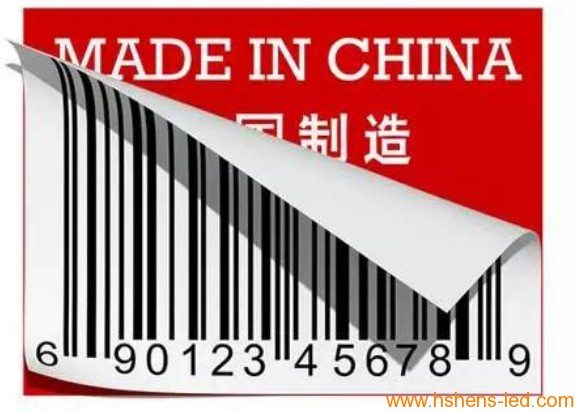 LED显示屏行业正在崛起的“中国制造梦”！.png