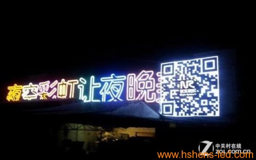 LED屏幕扫不出二维码？问题原因及解决 