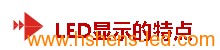 火狐截图_2015-12-25T03-37-09.112Z.png