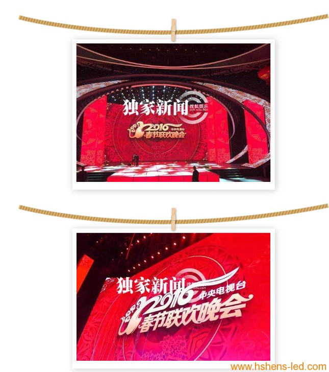 火狐截图_2016-01-26T06-27-14.023Z.png