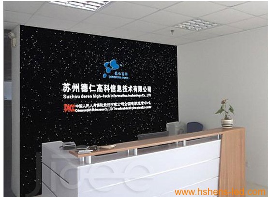 苏州办公室背景墙设计 形象墙设计制作安装展示