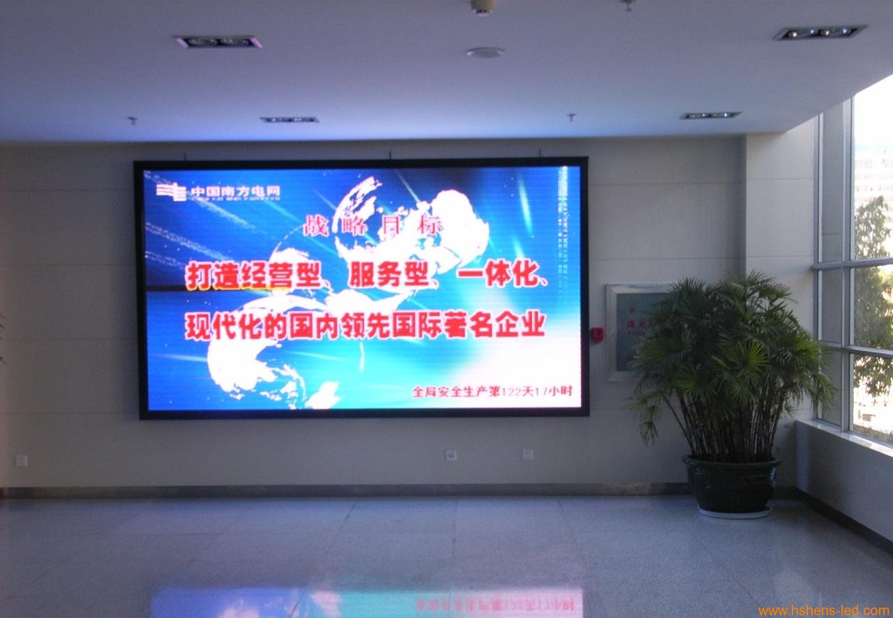 苏州led显示屏