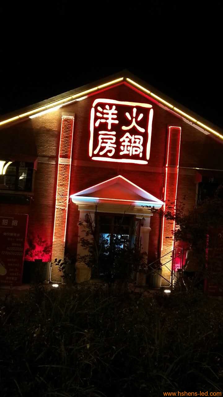 微信图片_20170901090639.jpg
