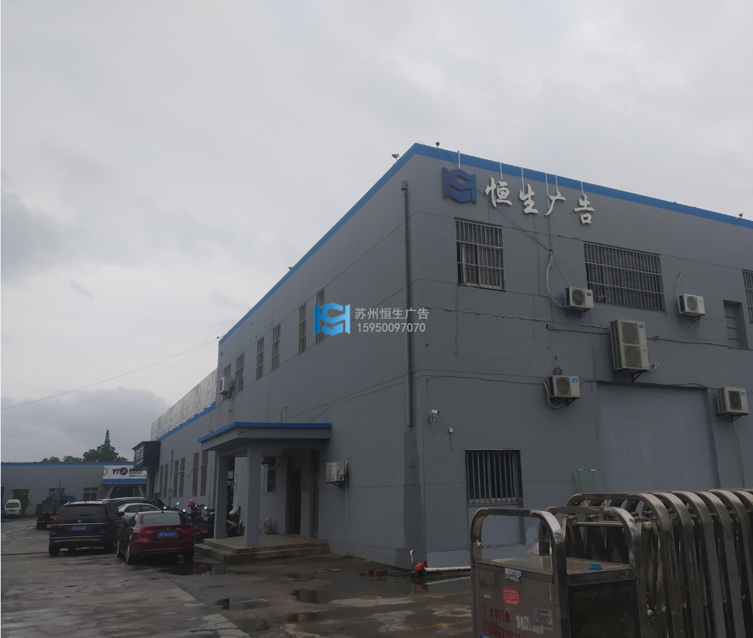 QQ截图20200804101554.png