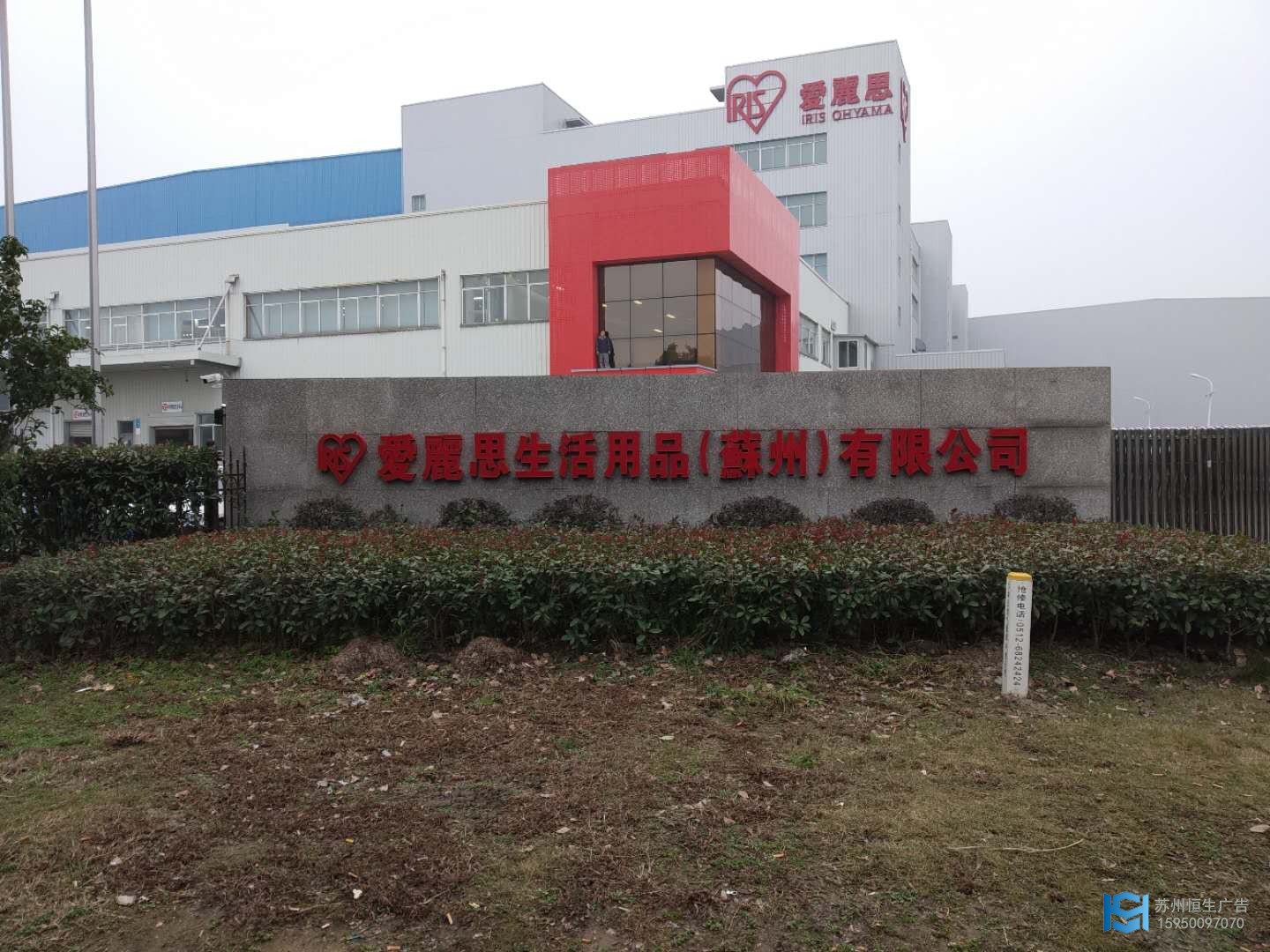微信图片_202008211037352.jpg