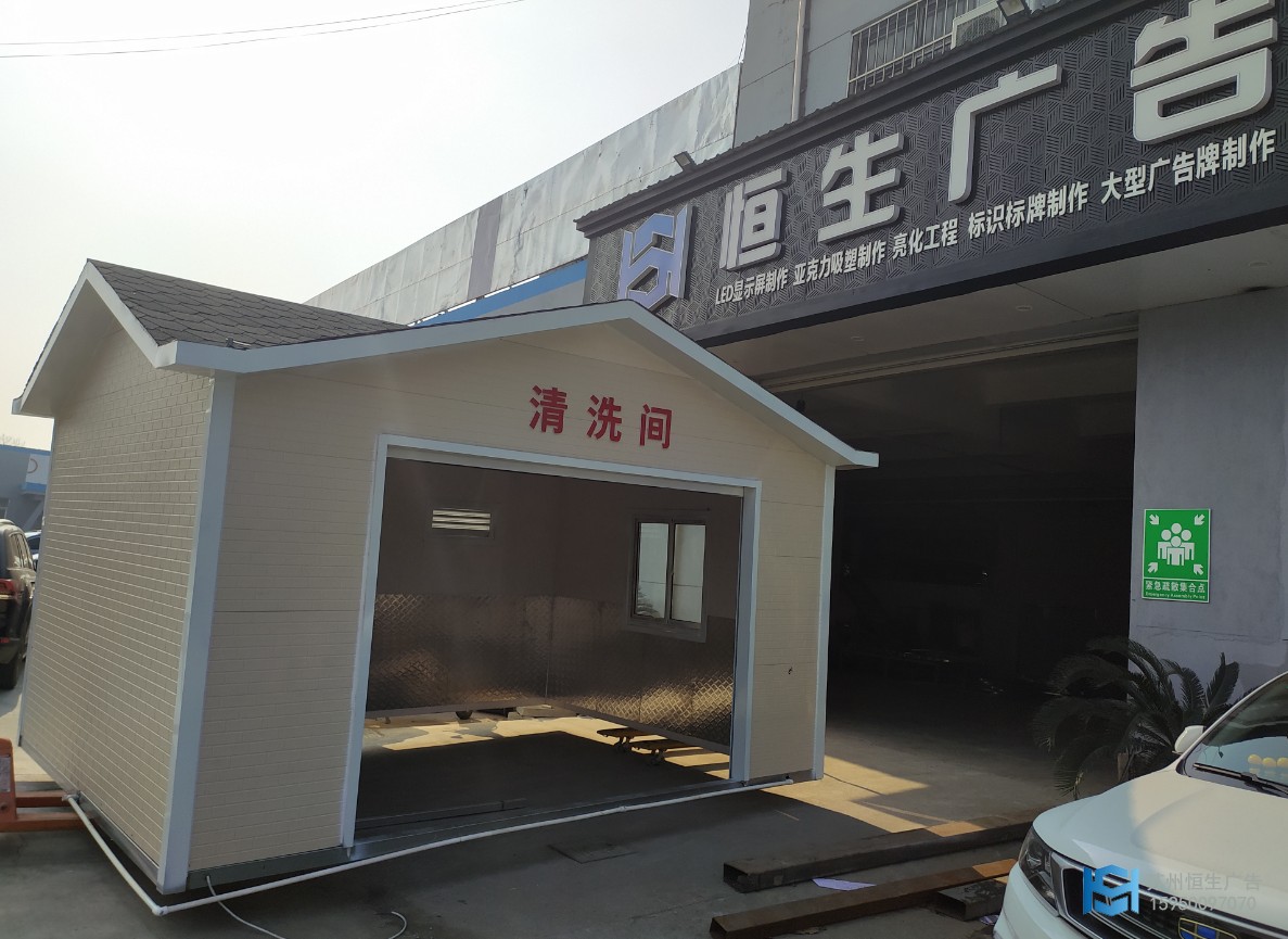 图片.png