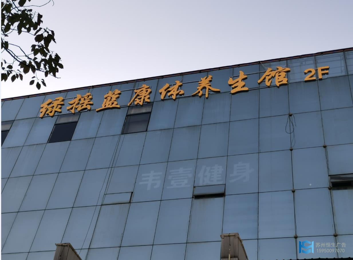 绿摇篮小图01.jpg