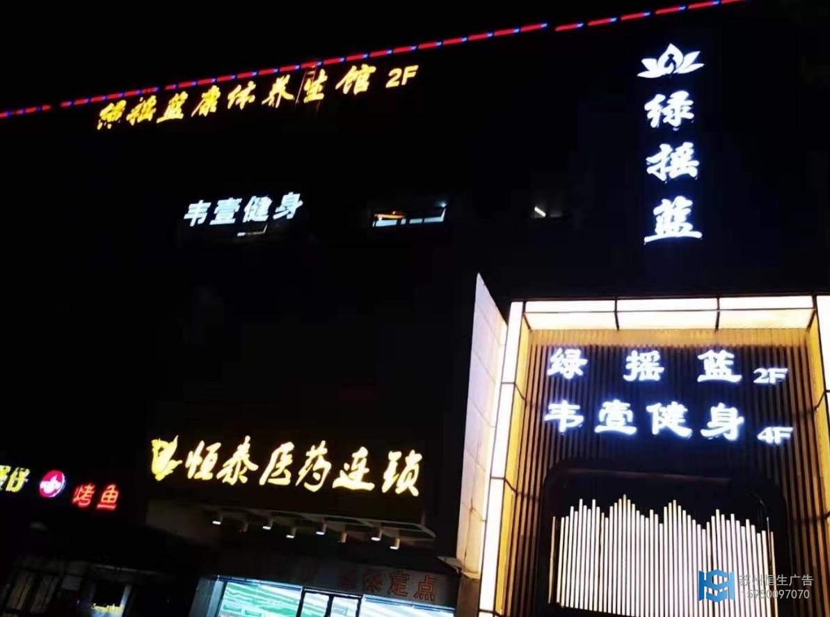 绿摇篮小图02.jpg