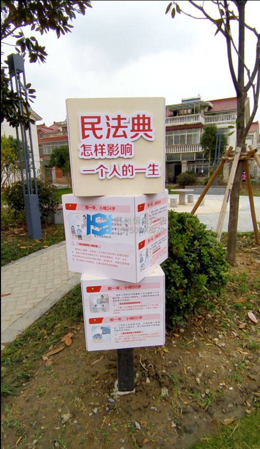 金仓民法典.jpg