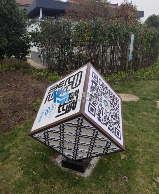 金仓造型.jpg