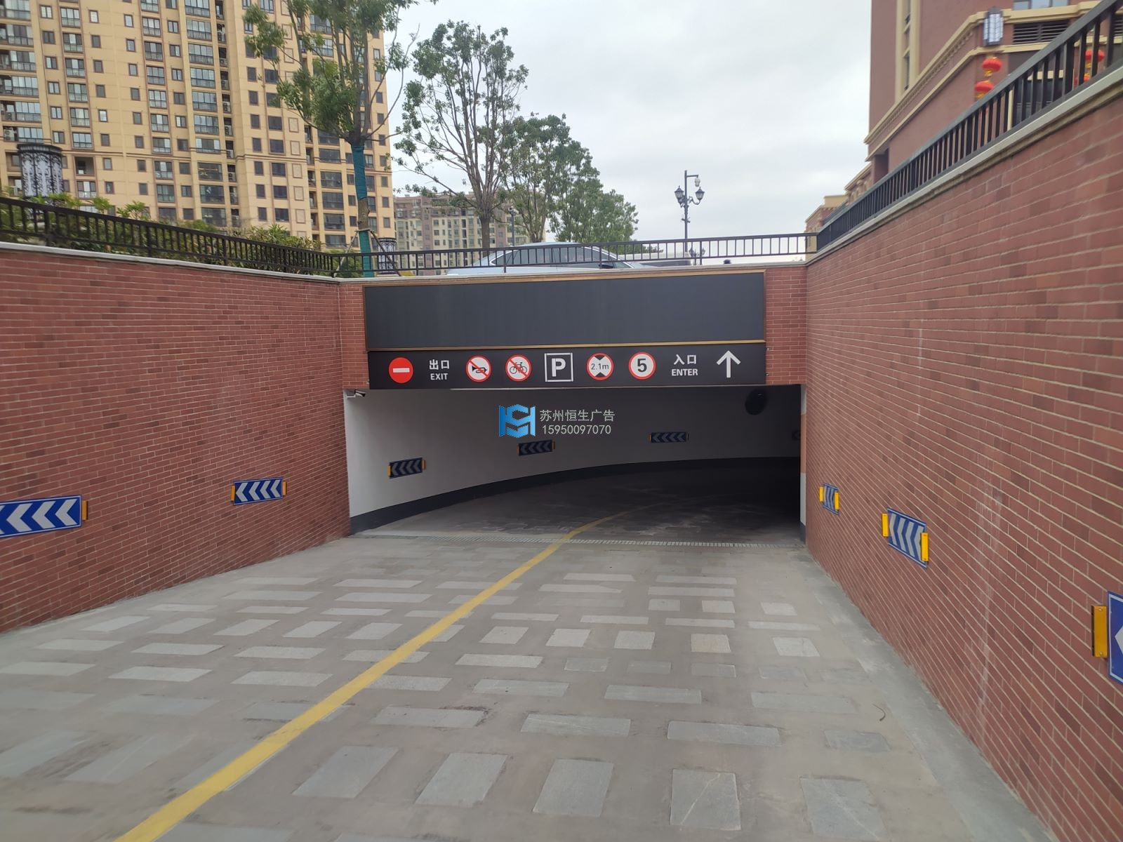 张家港金新城集团03.jpg