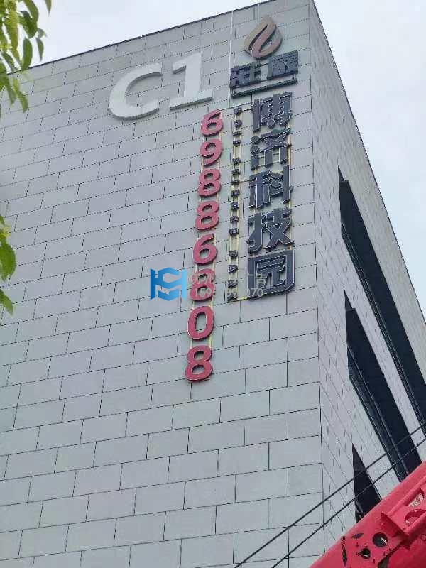 微信图片_20240720111837.jpg