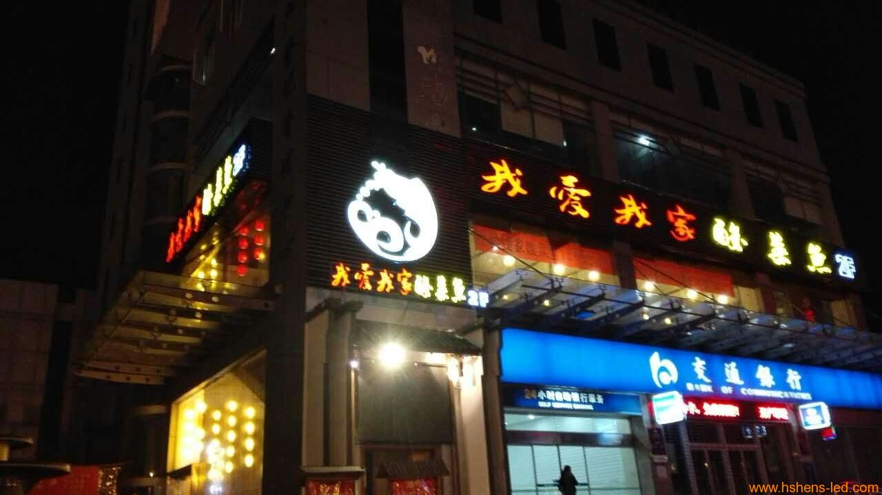 图片关键词