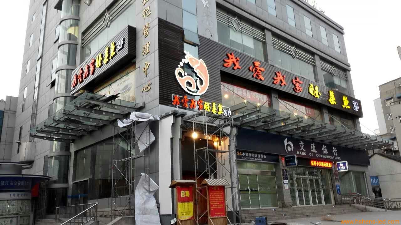 图片关键词