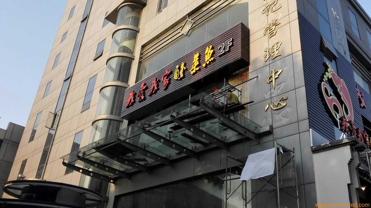 图片关键词