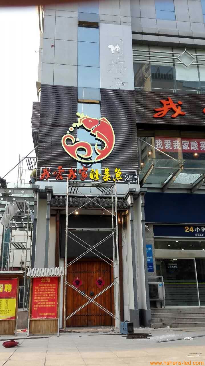 图片关键词