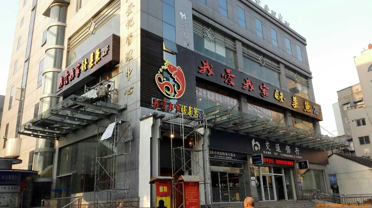 图片关键词