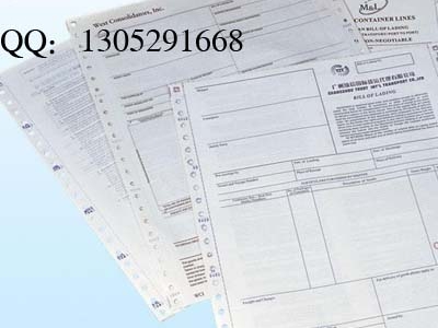 苏州无碳复写表单