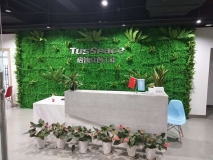 【南京启迪众创公社】企业形象墙效果展示